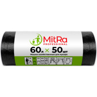 Мешки для мусора 60 л, 60х80см 50 шт/рул 7 мкм (ПНД)(чер.)