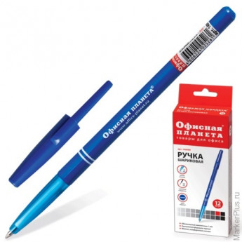 Ручка шариковая ОФИСНАЯ ПЛАНЕТА, офисная, толщина письма 1 мм, синяя, 140999