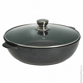 Жаровня 4 л с жаропрочной крышкой, пятислойное антипригарное покрытие, ГАРДАРИКА "Орион", 1828-04-10