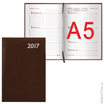 Еженедельник BRAUBERG 2017, А5 148*218мм Profile, "фактурная кожа", 64л, коричневый, 127419