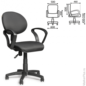 Кресло оператора "Офисное №1", СН 682, с подлокотниками, черно-серое, JP 15-1