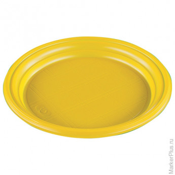 Одноразовая тарелка "Эконом", 1 шт., плоская, d - 165 мм, полистирол (ПС), желтая, для холодного/горячего, СТИРОЛПЛАСТ, Т-1.165.18