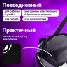 Сумка шоппер BRAUBERG, канвас, 40х35 см, черный, "Smiley", 271900