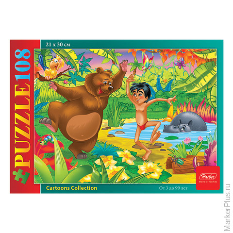 Маугли пазл. Маугли фигурки. Союзмультфильм пазлы мягкие десятое королевство. Пазлы маугли. Маугли пазлы 500 штук.
