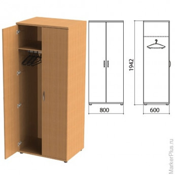 Шкаф для одежды "Этюд", 800х600х1942 мм, цвет бук бавария (КОМПЛЕКТ)