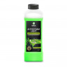 Профхим авто шапмунь д/бесконт мойки конц лето Grass/Active Foam Light, 1л