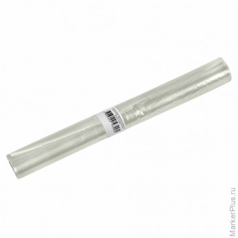 Мешки для мусора прозрачные ЭКОНОМ, 160 л, в рулоне 10 шт., ПВД, 30 мкм, 90х110 см, 609207