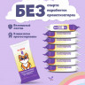 Салфетки влажные, КОМПЛЕКТ 8 пачек по 8 шт., ДЕТСКИЕ, универсальные, "Карманный формат", LAIMA, 115228 Салфетки влажные, КОМПЛЕКТ 8 пачек по 8 шт., ДЕТСКИЕ, универсальные, "Карманный формат", LAIMA, 115228