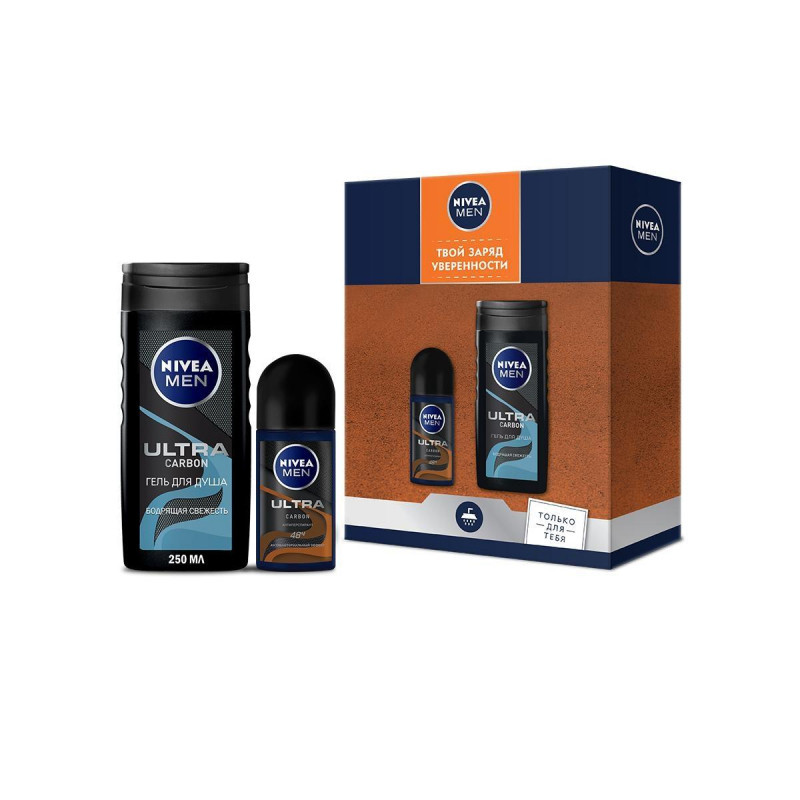 Nivea men Ultra набор. Nivea men Ultra 50 мл. Подарочные наборы мужские нивея. Подарочный набор для мужчины Nivea men.