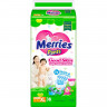 Подгузники -трусики для детей MERRIES Good Skin XL/ 12-19 кг 38 шт/уп, комплект 38 шт