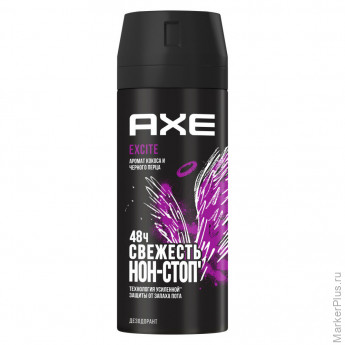 Дезодорант аэрозольный 150 мл, AXE "Excite", усиленная защита, кокос и черный перец