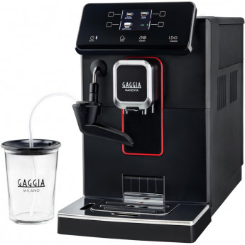 Кофемашина Gaggia Magenta MILK RI8701/01