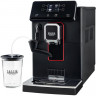 Кофемашина Gaggia Magenta MILK RI8701/01
