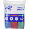 Тряпка для пола Luscan Professional из микрофибры 300г/м2 80х70см 3шт/уп, комплект 3 шт Тряпка для пола Luscan Professional из микрофибры 300г/м2 80х70см 3шт/уп, комплект 3 шт