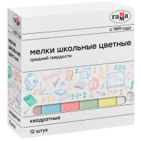 Мелки школьные цветные Гамма, 12шт., средней тверд., квадратные, картонная коробка, комплект 12 шт