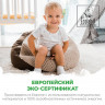 Подгузники -трусики для детей SYNERGETIC Pure&Nature 4 /MAXI 44шт/уп, комплект 44 шт