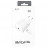 Зарядное устройство сетевое PERO TC04 1USB 2.1A + TYPE-C CABLE белый