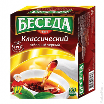 Чай БЕСЕДА, черный, 100 пакетиков по 1,8 г, 65415191