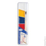 Краски акварельные ГАММА "Лицей", 6 цветов, пластиковая коробка с европодвесом, с кистью, 212065