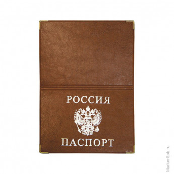 Обложка для паспорта ПВХ, "Тигр"