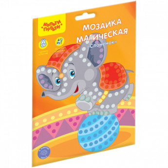 Мозаика магическая на самоклеящейся основе из мягкого пластика EVA Мульти-Пульти 'Слоненок', 16,7*20,5см, европодвес