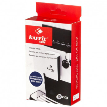 Таблетки для очистки Kaffit.com для гидросистемы (KFT- G31 (10х2гр)