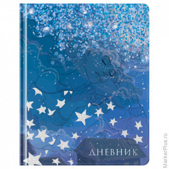 Дневник 1-11 кл. 48л. (твердый) Greenwich Line "Serenity", иск. кожа, УФ-печать, выб. отделка глиттером, тисн. фольгой, тон. блок, ляссе