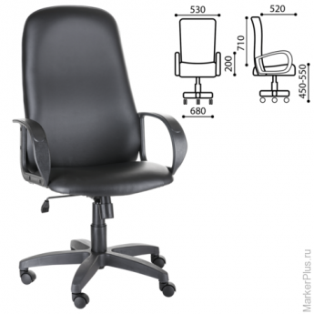 Кресло офисное "Фаворит", СН 279, высокая спинка, с подлокотниками, кожзаменитель, черное