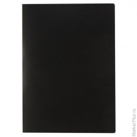 Папка на 2 кольцах STAFF, 21 мм, черная, до 80 листов, 0,5 мм, 225717