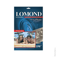 Бумага А4 для стр. принтеров Lomond, 270г/м2 (20л) супергл.