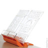 Подставка для книг ДЭМИ "Трафарет", пластиковая, оранжевая