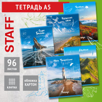 Тетрадь А5, 96 л., STAFF, скоба, клетка, офсет №2 ЭКОНОМ, обложка картон, 'Природа' (микс в спайке), 404441