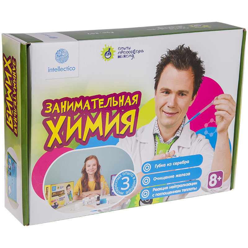 Химические Наборы Для Детей Купить