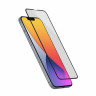 Защитное стекло Apple iPhone 13 Pro Max, uBear 3D Sh, GL123BL03A3D67-I21