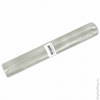 Мешки для мусора прозрачные ЭКОНОМ, 240 л, в рулоне 10 шт., ПВД, 40 мкм, 90х140 см, 609208