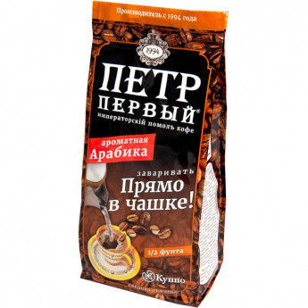 Кофе Петр Великий Крепкий, молотый, Императорский помол, 204г