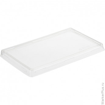 Крышка ПЭТ д/бум.конт.200х120мм, прозрачная плоская 300шт/упак, комплект 300 шт