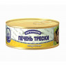 Печень трески Ультрамарин натуральная, ключ, 230г