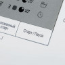 Стиральная машина BEKO WRS5511BWW, 1000 об/мин, 5 кг, фронтальная загрузка, 15 программ, белая, 7320110005 Стиральная машина BEKO WRS5511BWW, 1000 об/мин, 5 кг, фронтальная загрузка, 15 программ, белая, 7320110005
