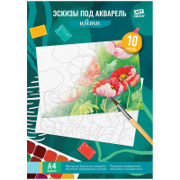 Папка для акварели с эскизом 10 л., А4, ArtSpace "Цветы", 180 г/м2