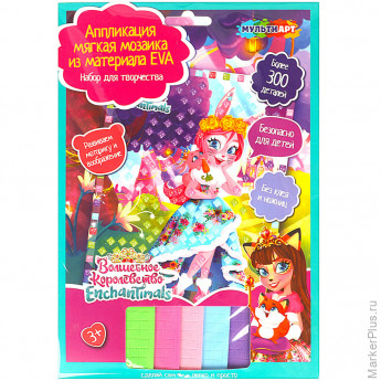 Аппликация АССОРТИ 15 видов, 17х23 см, перья, эва, фольга, мозаика, на картоне МУЛЬТИ АРТ