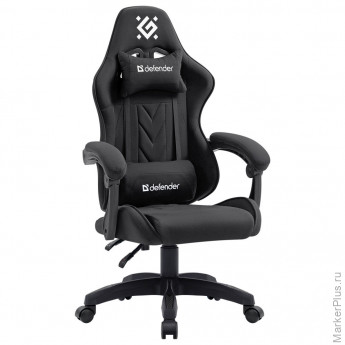 Кресло компьютерное DEFENDER Breeze, 2 подушки, ткань, черное, ш/к 25749, 64299