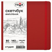 Скетчбук 80л., 150*150 Гамма 'Студия', винный, твердая обложка, на резинке, слоновая кость, 140г/м2