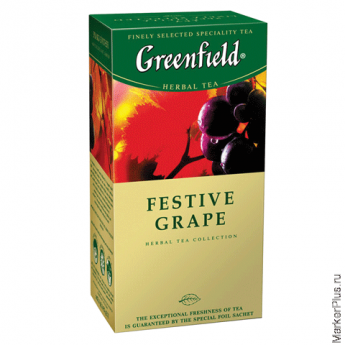 Чай GREENFIELD (Гринфилд) "Festive Grape" ("Праздничный виноград"), фруктовый, 25 пакетиков в конвер