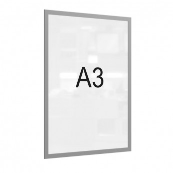 Рамка магнитная настенная Attache А3 ПЭТ, серая, 5 шт/уп, комплект 5 шт