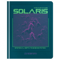 Дневник 1-11 кл. 48л. (твердый) Greenwich Line 'Solaris', иск. кожа, аппликация с УФ-печатью, тисн. фольгой, тон. блок, ляссе
