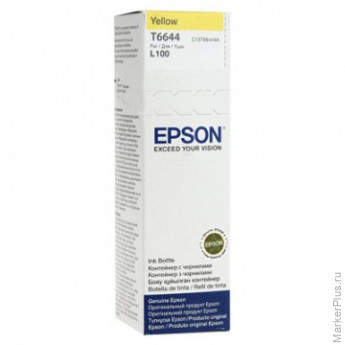Контейнер с чернилами Epson T6644 C13T66444A жел. для L100