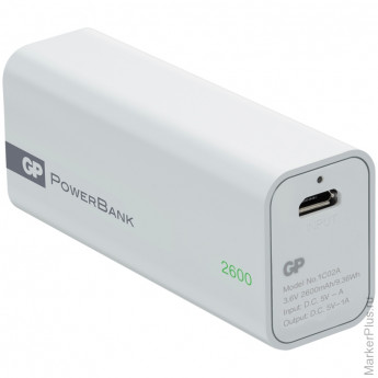 Зарядное устройство GP PowerBank GP1C02AWЕ 2600mAh белый
