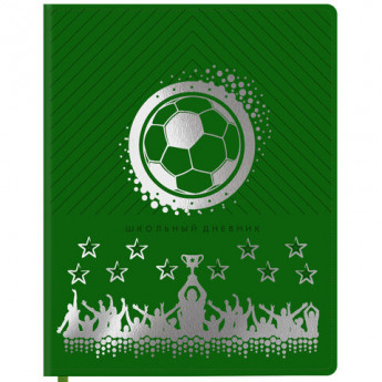 Дневник 1-11 класс 48л, обложка кожзам (гибкая), термотиснение, фольга, BRAUBERG, Football, 106170