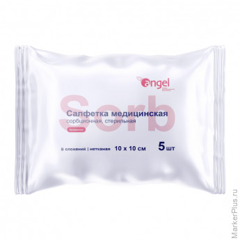 Перевяз. ср-ва Салфетки сорб. неткан. мед. стер. 10x10,5шт/уп,8 сл. Angel, комплект 5 шт